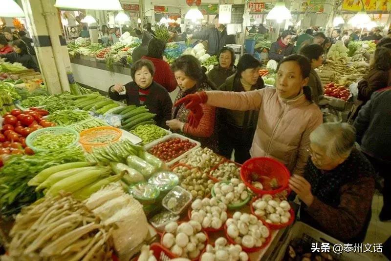 “开秤喽”——老菜场记趣