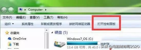 win7怎么从电脑上查询wifi密码,台式电脑win11系统怎么查wifi密码