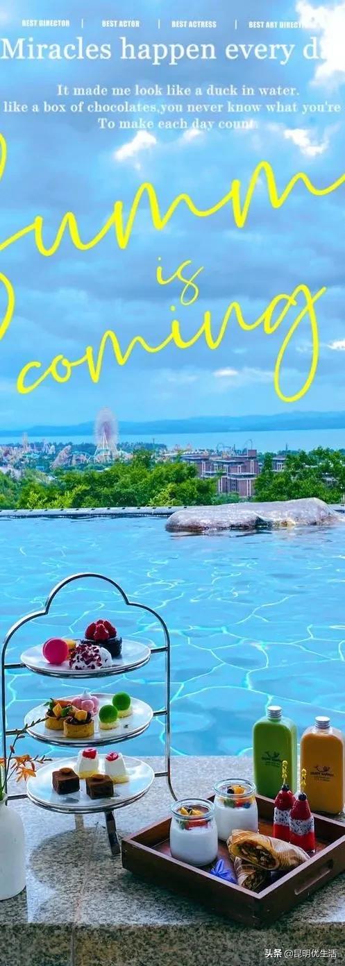 有特色的古滇美食,美食入滇记相关资讯