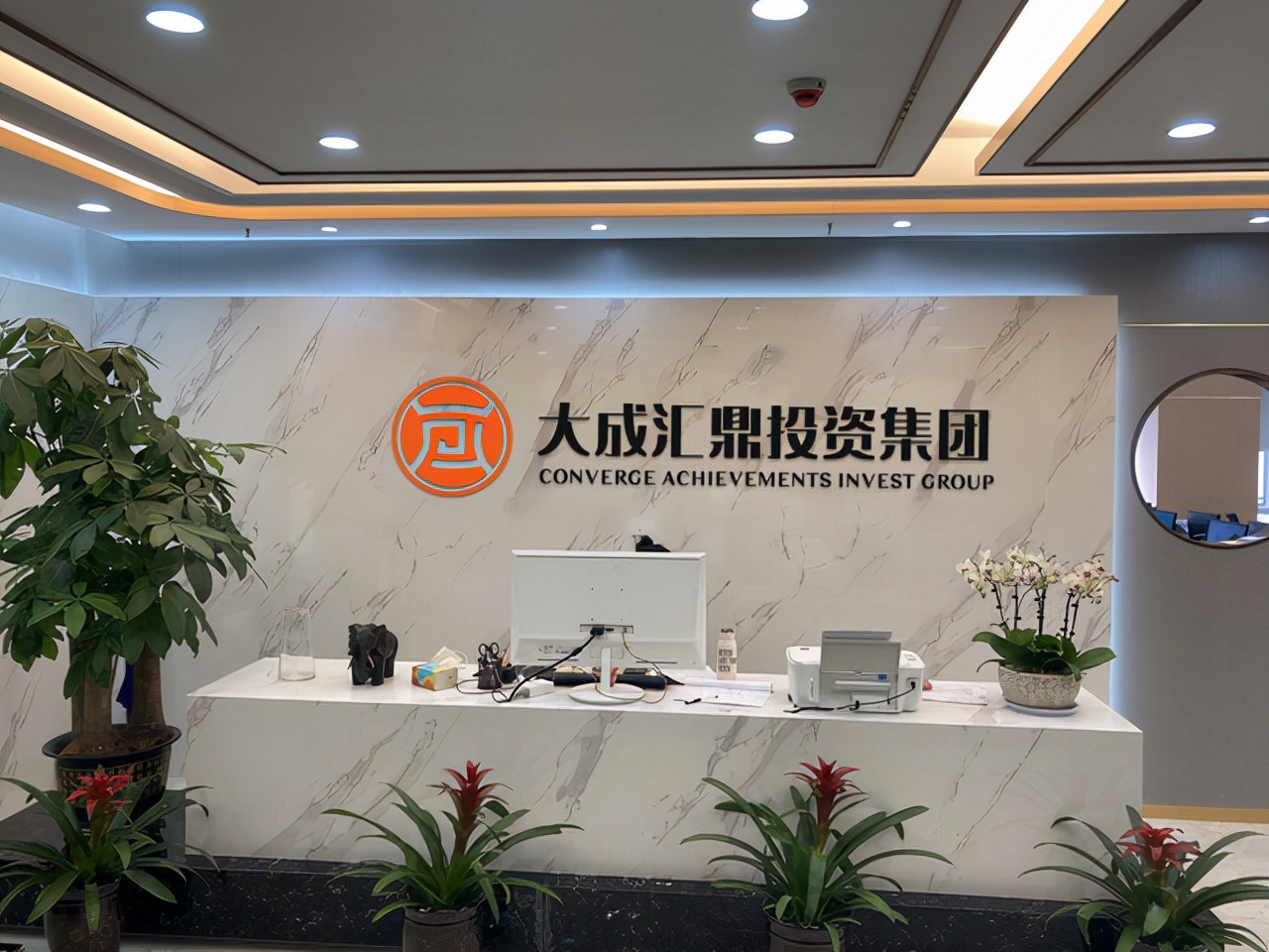 大成汇鼎联合创始人张玉林：信息共享是财富管理机构的社会责任