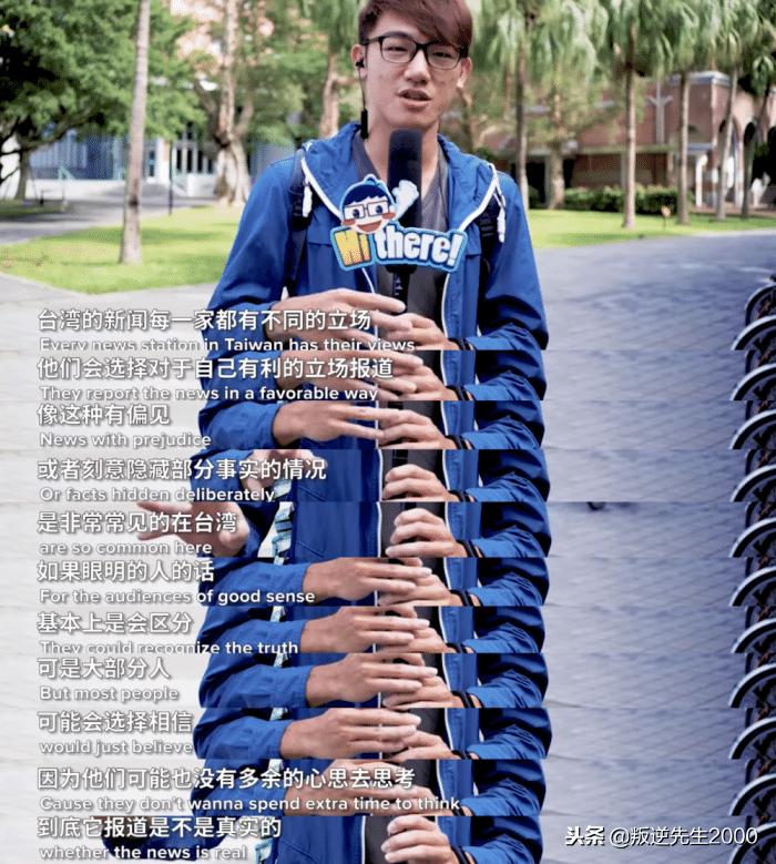 台湾人是不是真的认为大陆人吃不起茶叶蛋？