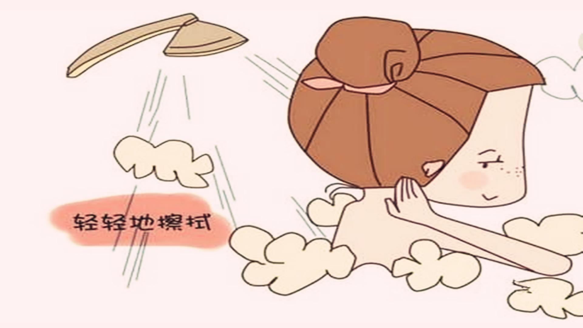 怀孕期间洗澡，尽量避开这4大雷区，否则可能危害母子健康