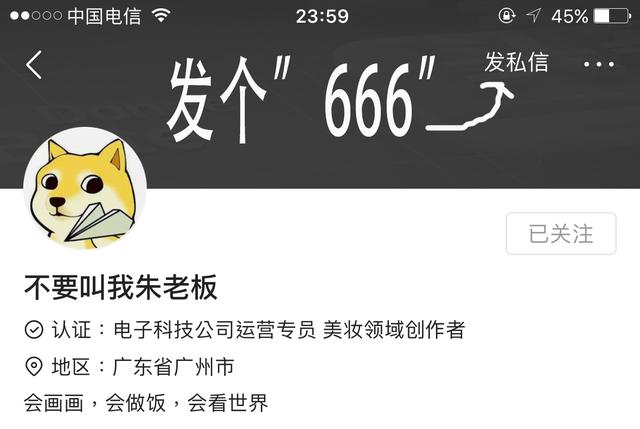 纹绣入门基础知识及色彩,纹绣色料配色怎么配