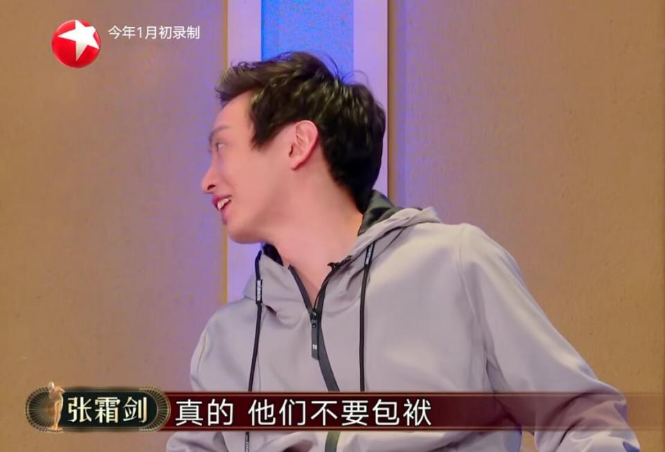 白凯南谈退出原因,白凯南怎么不出来了