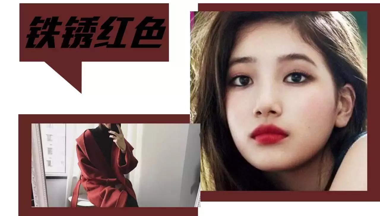 10种最经典的口红色号推荐,最近比较好看的口红色号