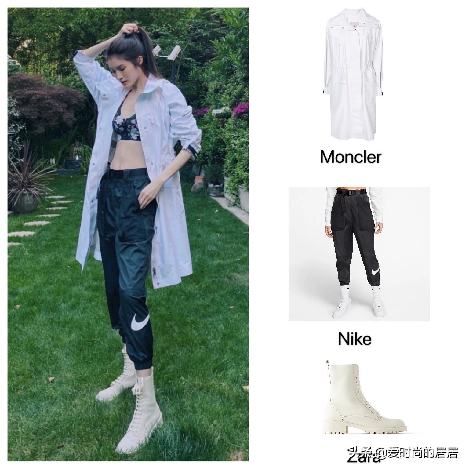 何穗竹节刺绣外套极其优雅，白色套装活泼可爱，运动裤酷感运动