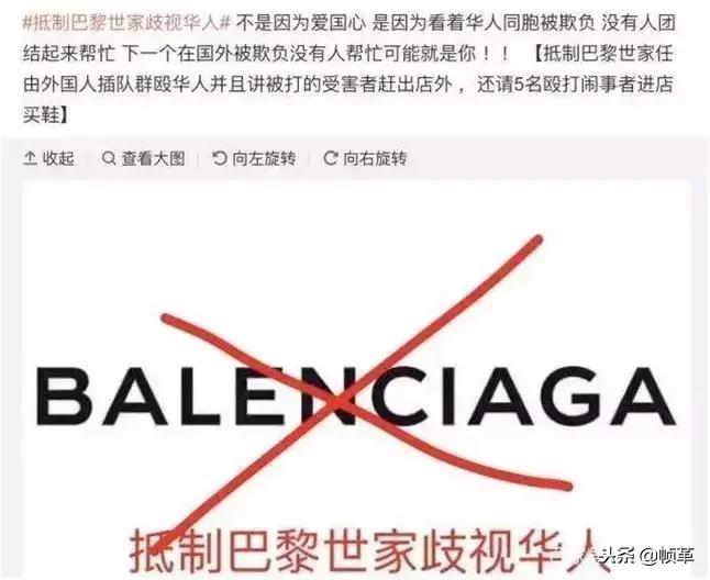 dg辱华事件是真的么,dg涉辱华广告怎么回事