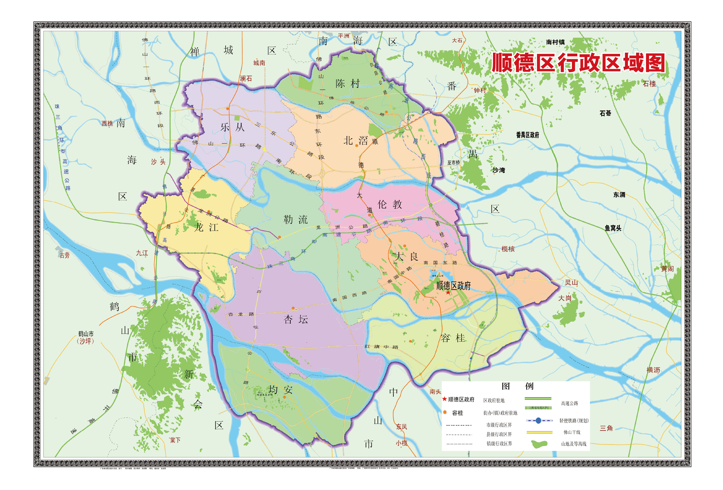 佛山顺德地图,广州佛山顺德