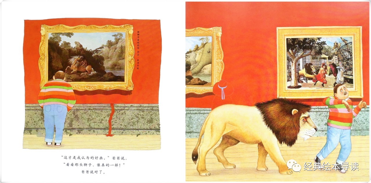 艺术启蒙游戏0-2岁,儿童设计启蒙游戏