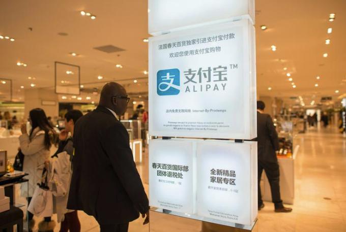 巴黎老佛爷退税攻略,法国巴黎春天百货攻略