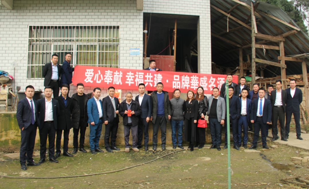 树文明新风传承孝道文化,树敬老之风促社会文明朗诵