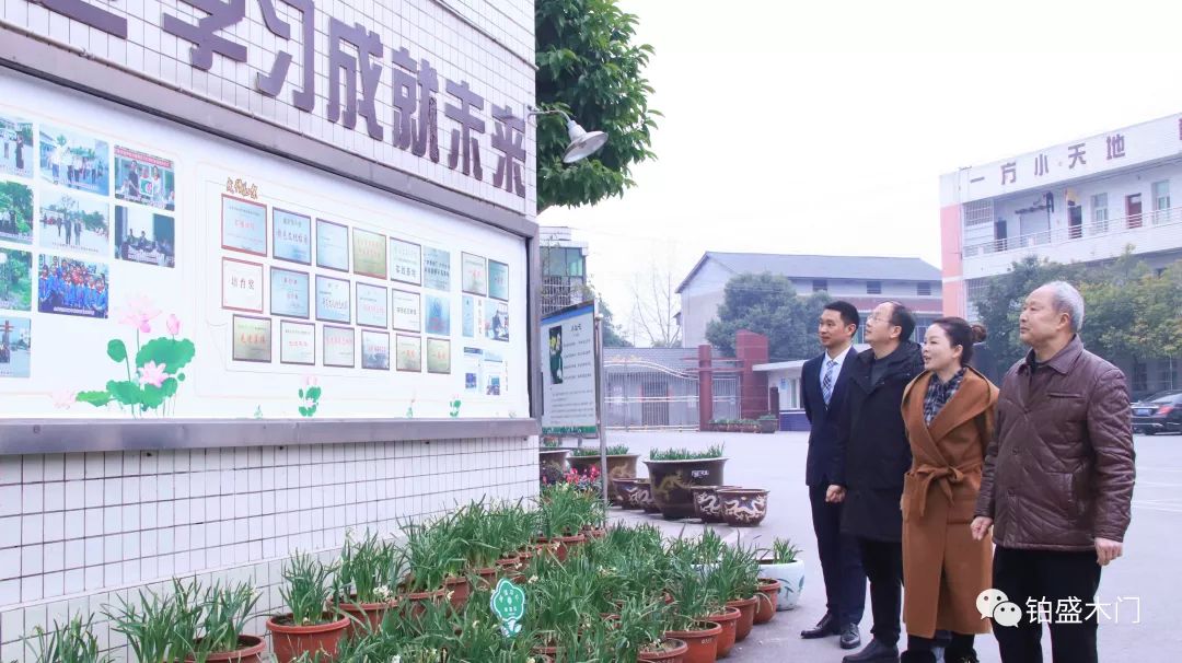 爱心公益感恩回馈,爱心捐赠助力教育事业发展