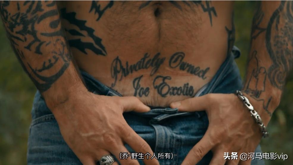 这部魔幻纪录片，在美国竟然比疫情还火！