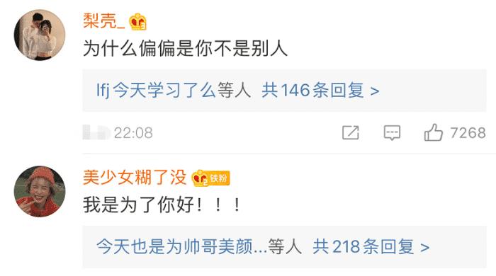 最近听到的三观最歪的话,你们听过三观极歪的话是什么