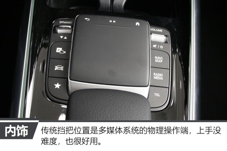 18款奔驰gla200内饰功能介绍,奔驰gla200动感型内饰介绍