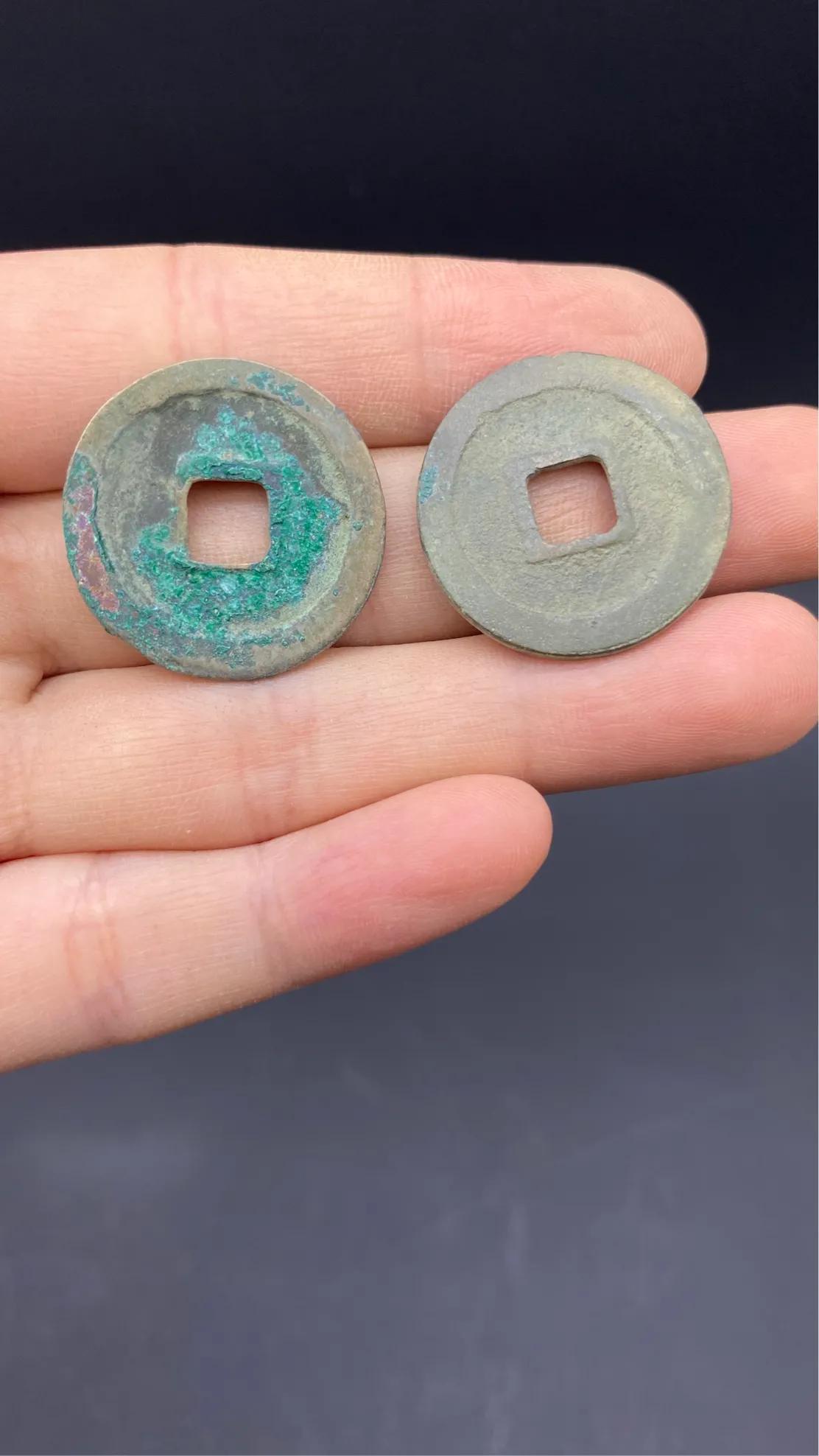 北宋小平钱哪个值钱图片,北宋小平钱篆书大字元佑通宝