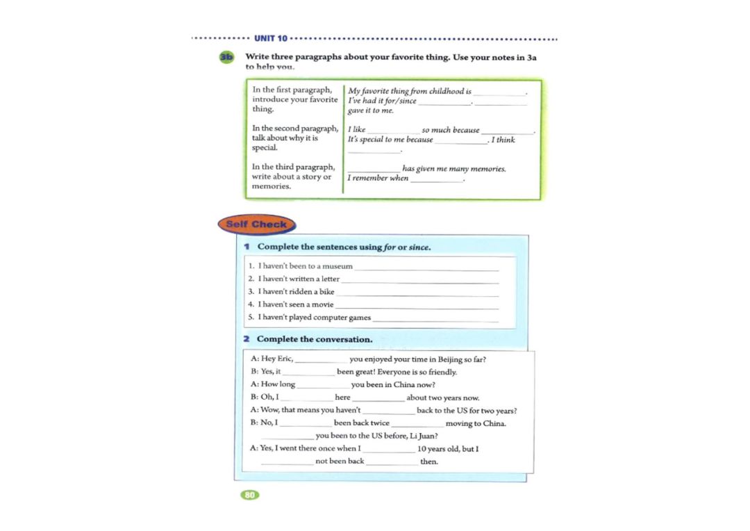 八年级下册英语教材完全解读下载,在家学人教版五年级英语下册
