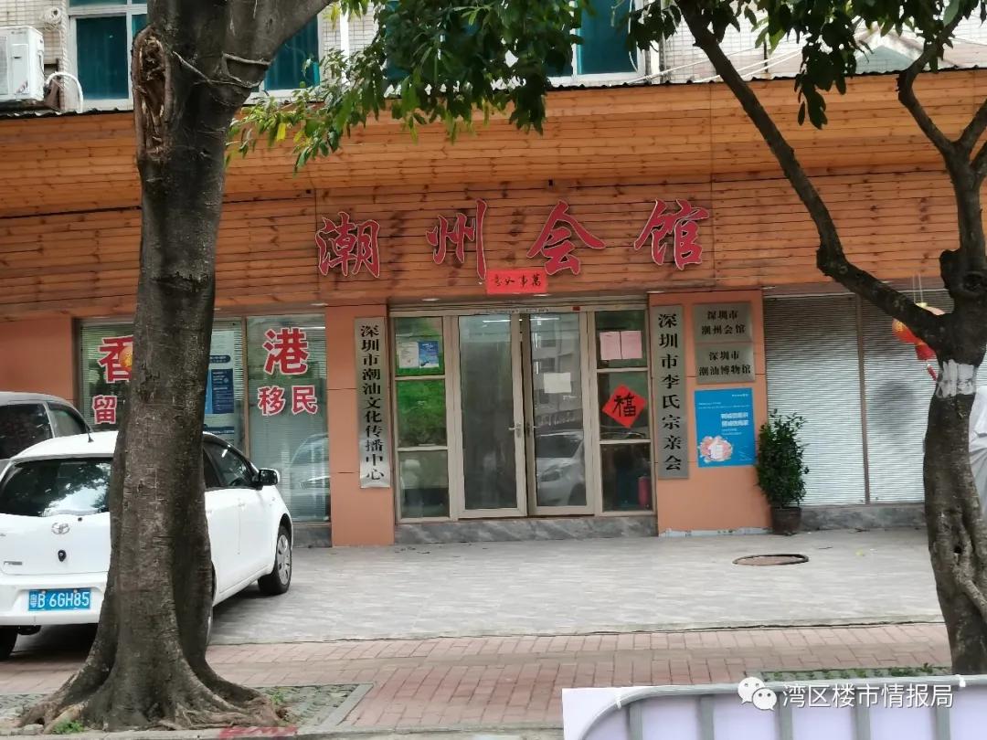 *击狙**深中？荔园把学校开到深中对面