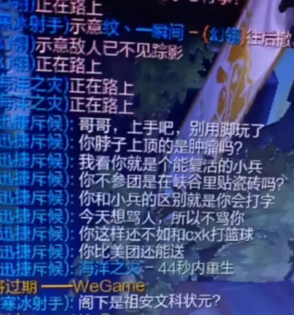 英雄联盟游戏内不能跟队友语音,英雄联盟为什么不能五人语音