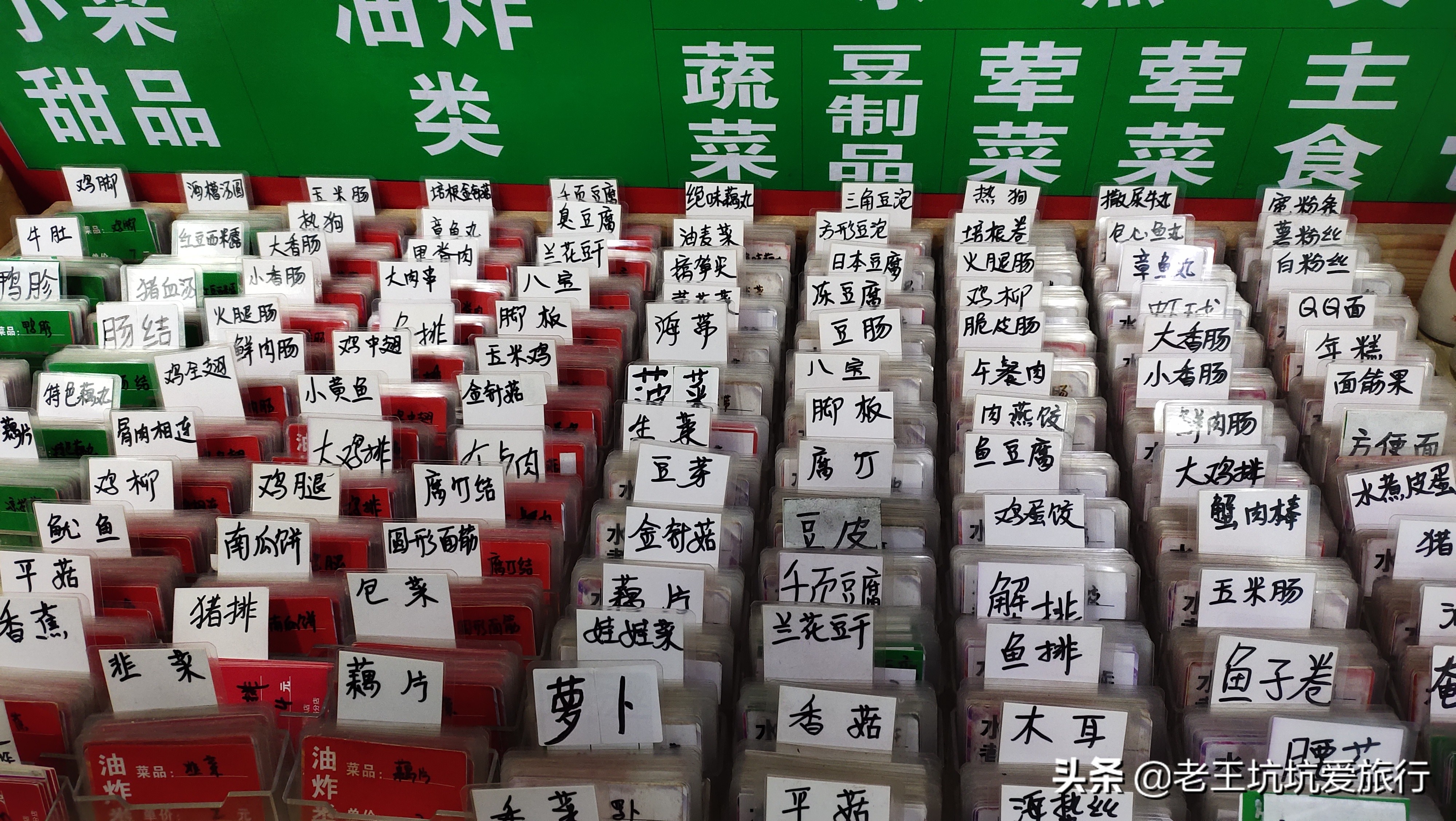 自驾无锡到三亚自驾游,无锡自驾海南三亚