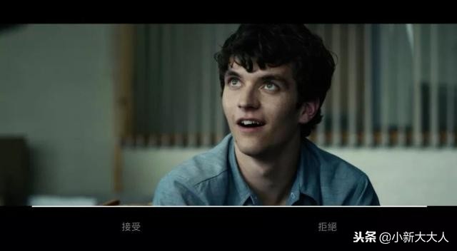 权健为什么定义为传销,权健传销手段解密