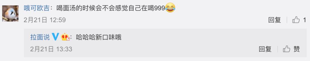 惊呆！旺旺居然开了三甲医院和五星级酒店？！