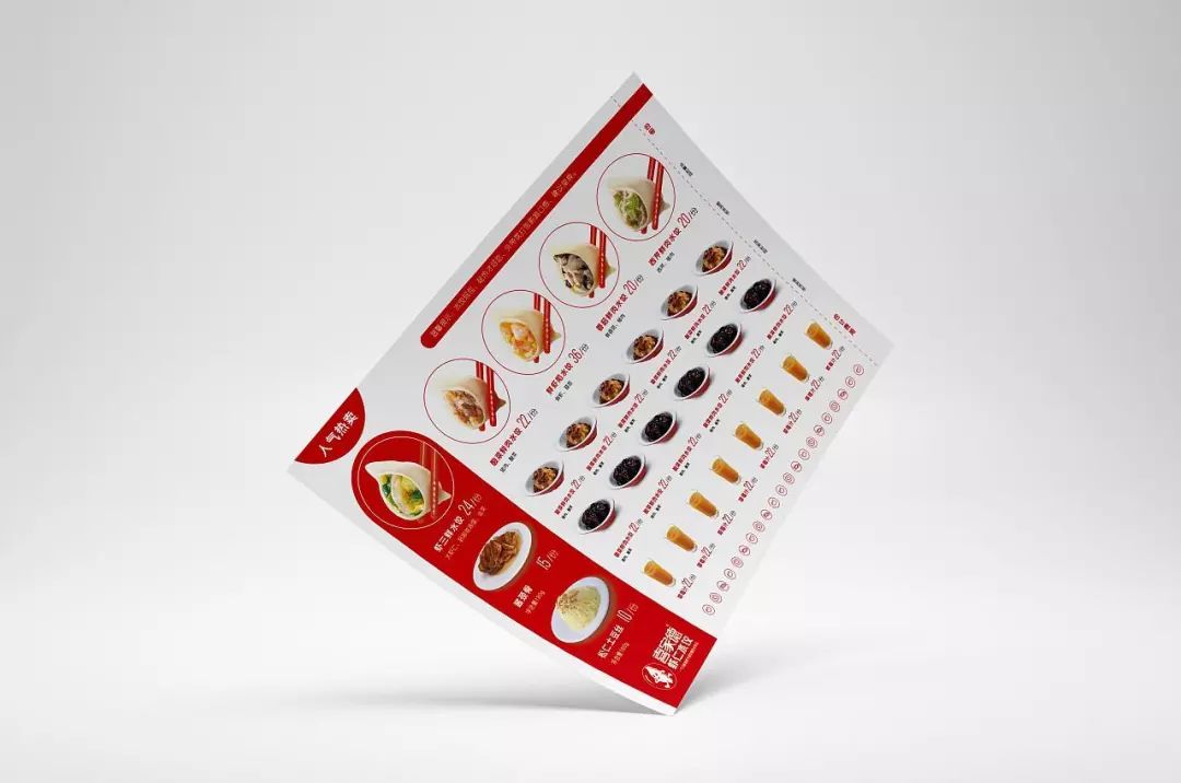 喜家德水饺在东北很有名吗,喜家德现包水饺