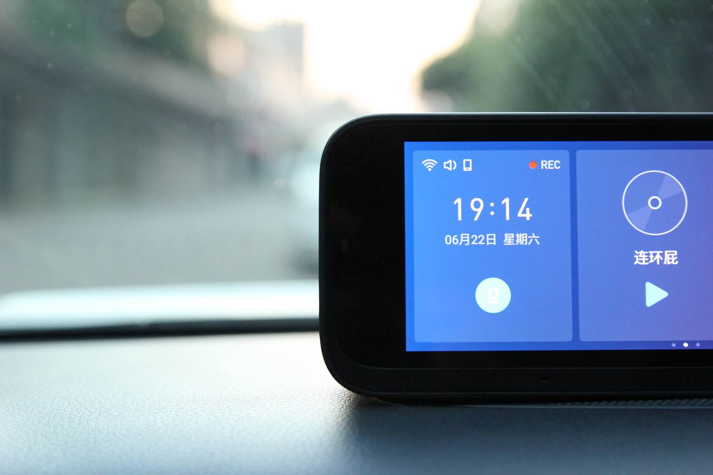 小米车载智能产品有哪些,小米有品遥控车测评