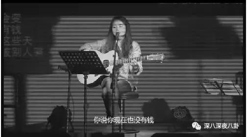 花粥根本不会唱歌,花粥歌曲只不过是