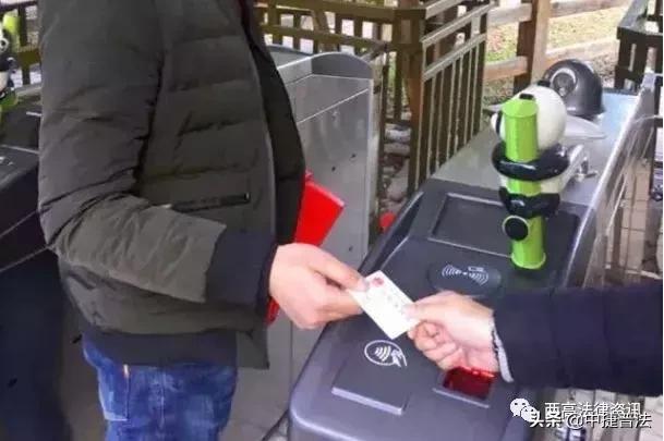 身份证改命需要什么,身份证改字神器