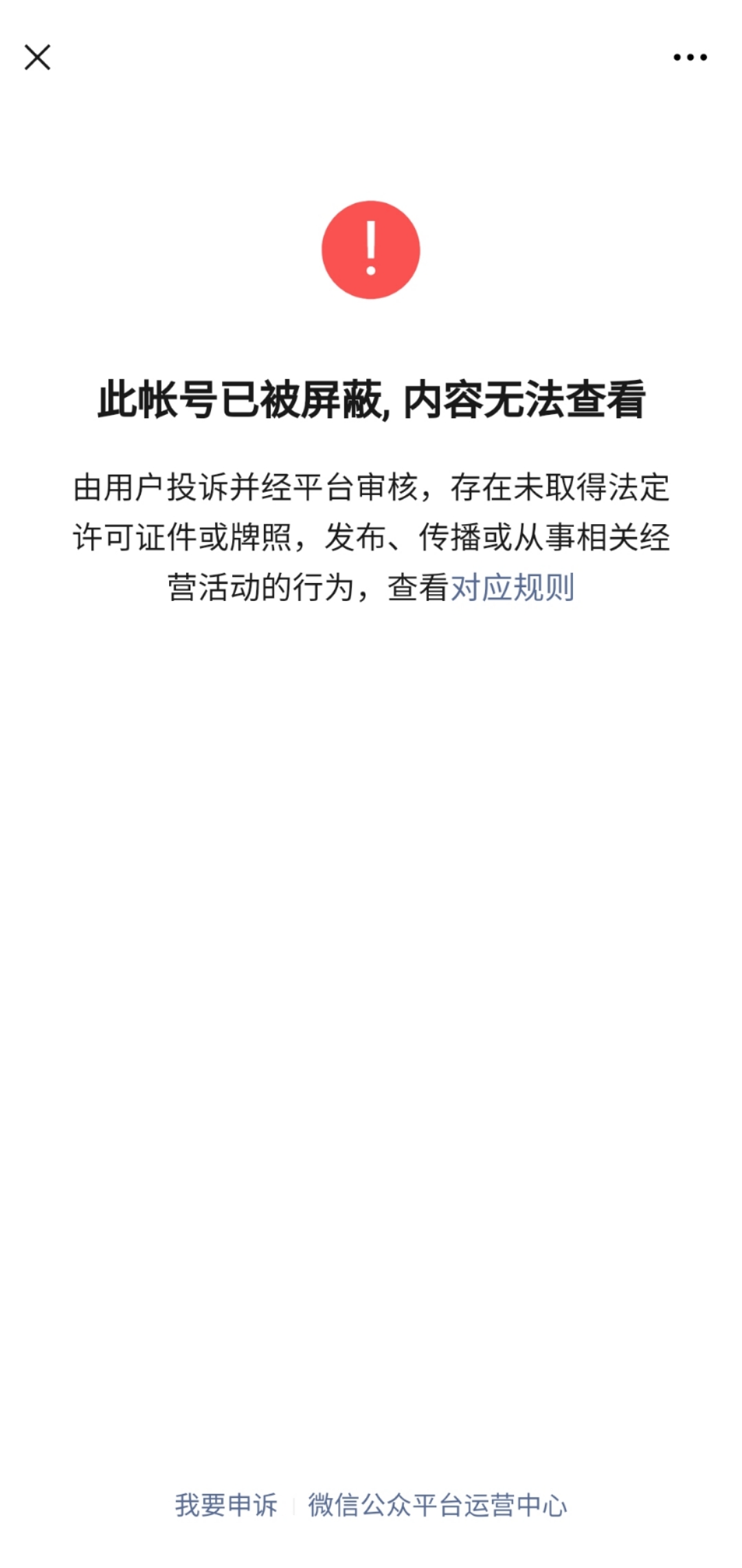 外汇平台选哪个,正规外汇平台排行官方网站