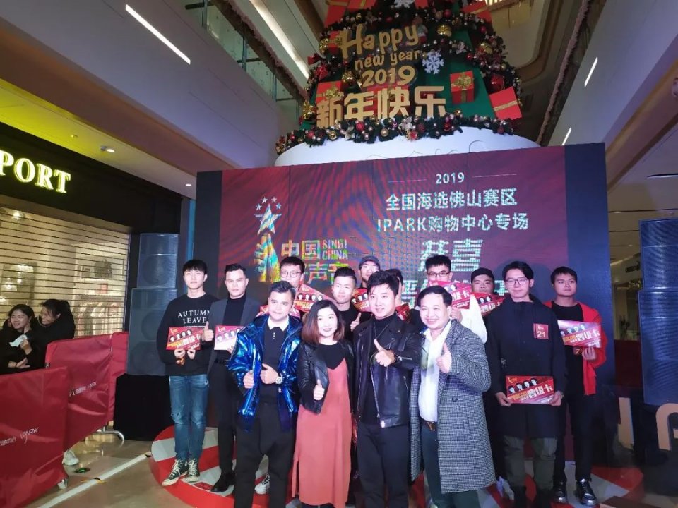 只要你想唱，我们给你舞台。站上舞台，你就是明星。