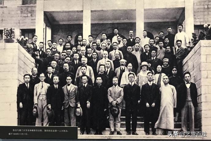 结缘恭王府，中国古典家具研究开创者的爱情故事