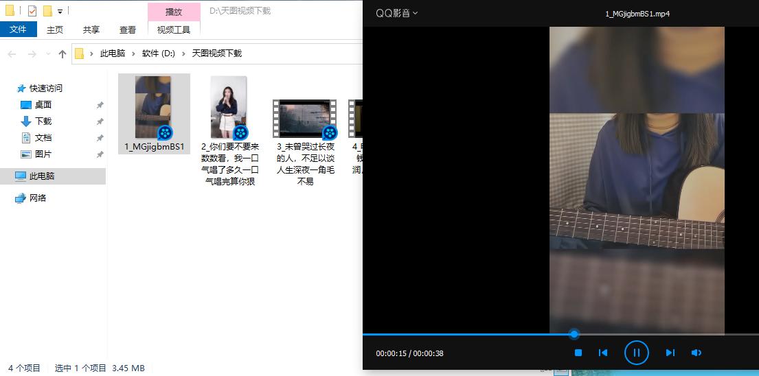 教你全民k歌怎样录歌,教你全民k歌