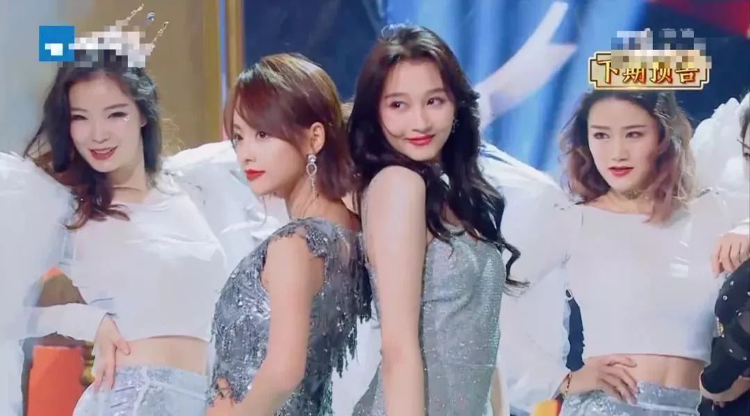 关晓彤有没有黑眼圈,关晓彤黑眼圈困扰