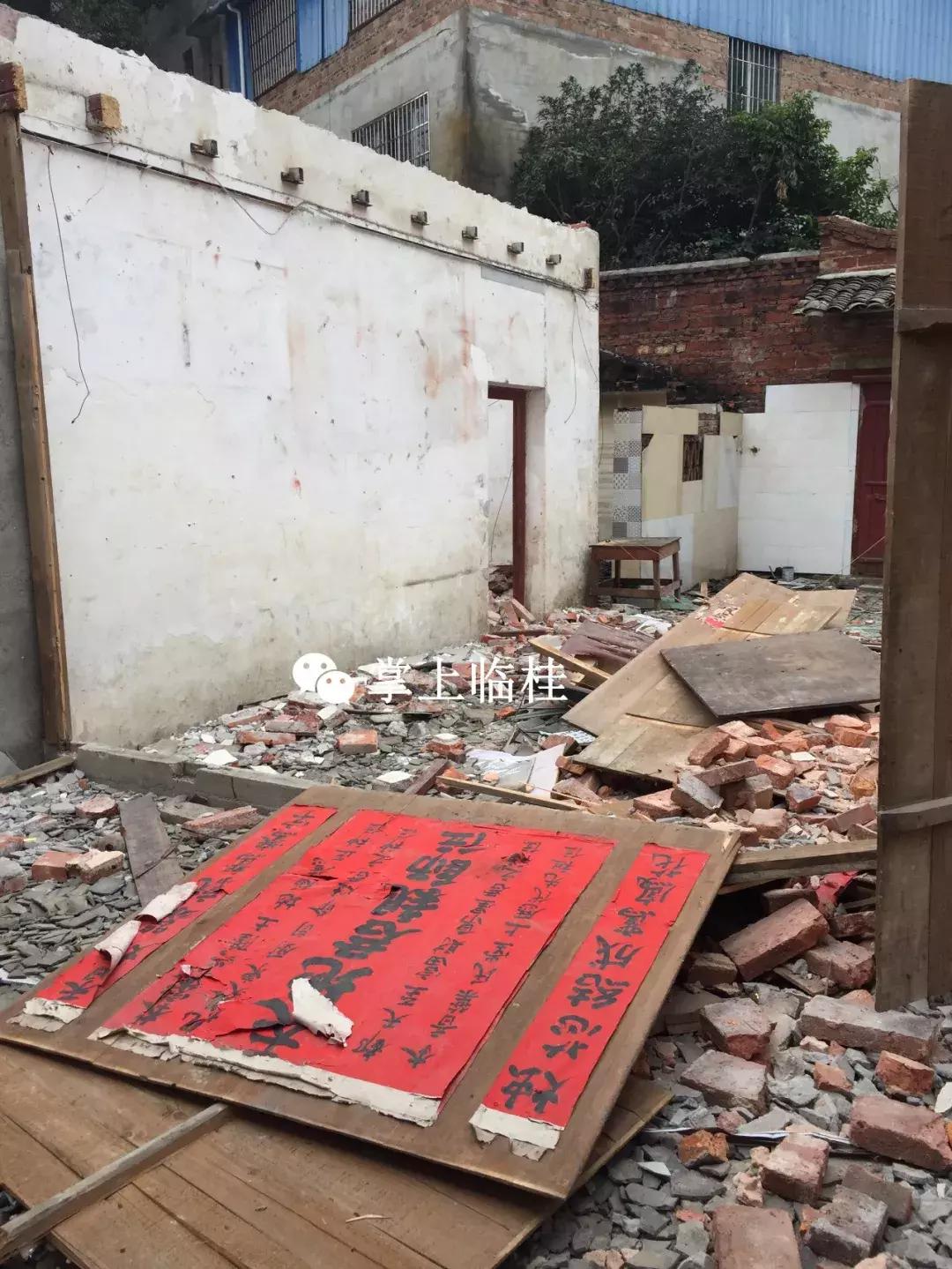 桂林七星区万达广场规划,临桂万达拆迁