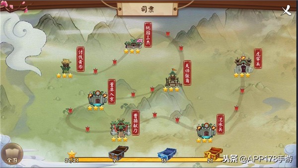 三国大亨如何快速挣钱,三国大亨武将选择攻略