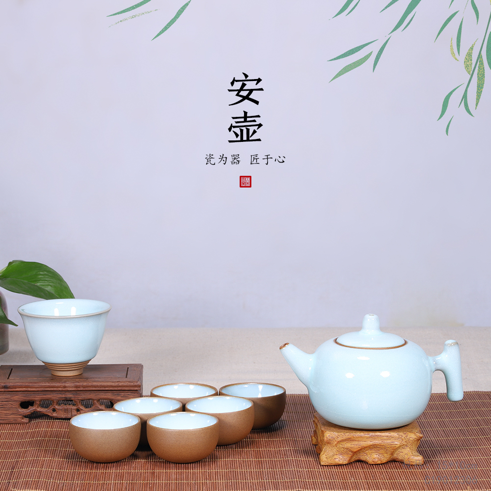喝好茶关键要生态,喝好茶选这套茶具
