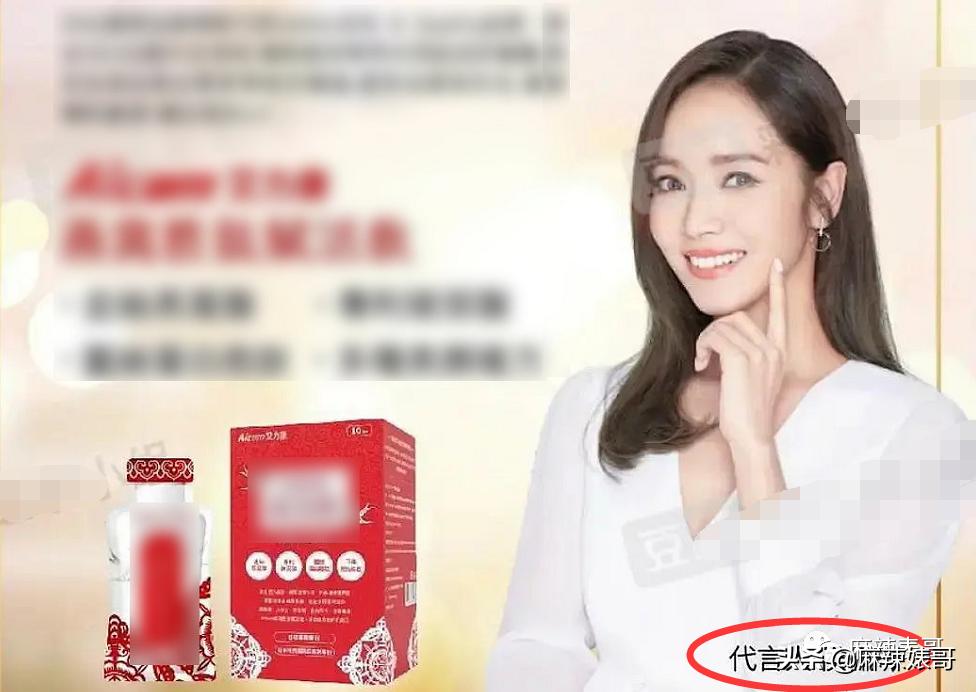 昆凌碰瓷侯佩岑后最新大片,昆凌碰瓷的心理