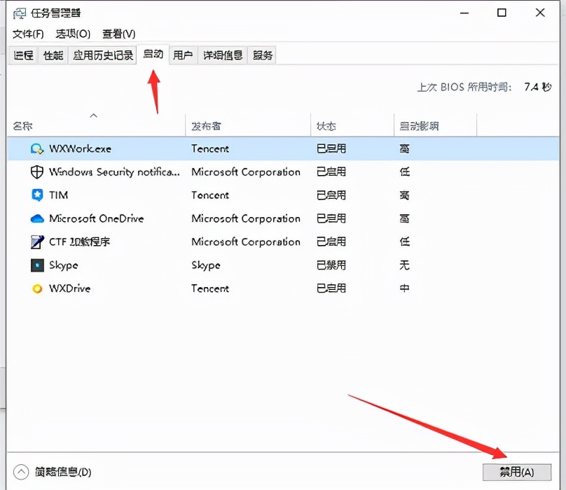 win10没有设置密码现在开机要密码,win10系统密码忘记怎么清除密码