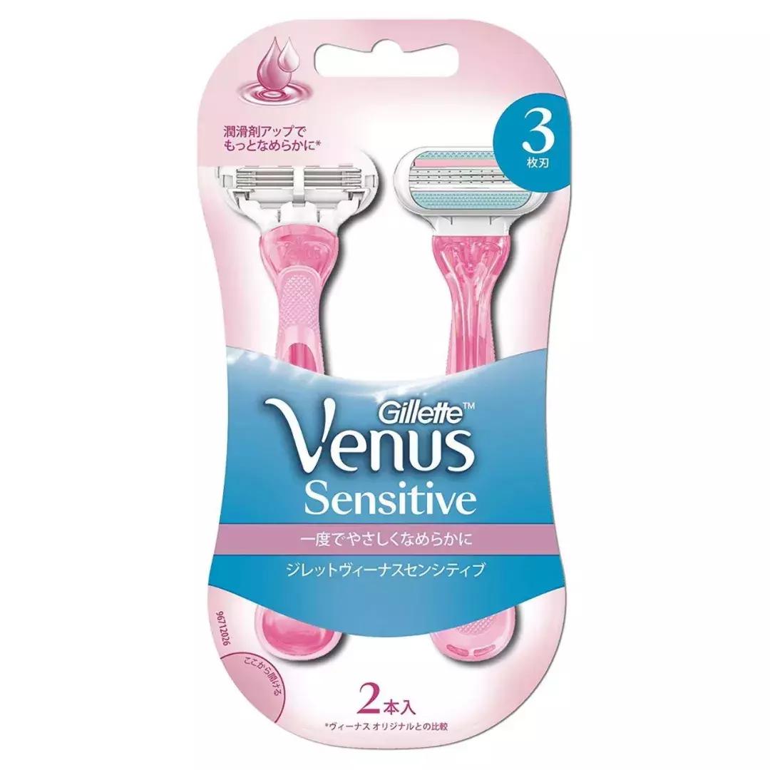 脱毛神器帮男士脱毛,脱毛刀脱毛神器