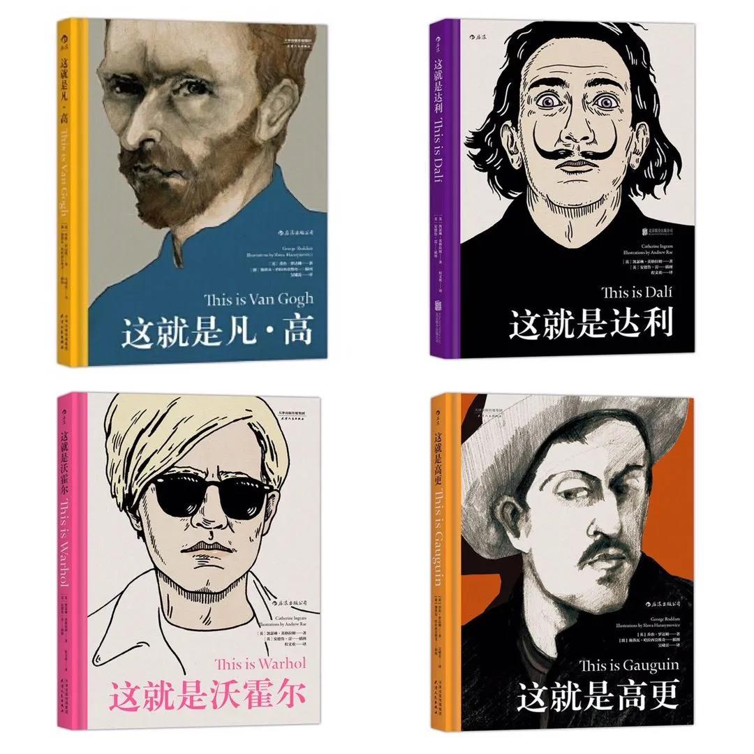 章小蕙推荐的小物件,章小蕙同款护发好物