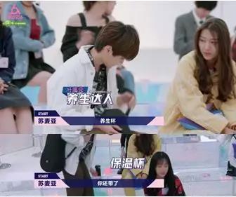 这届年轻人为了养生有多拼,这届年轻人为了祈福有多拼