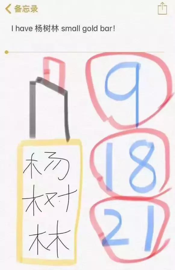 笑死！代购变身灵魂画手：没有点美术功底，还做不了微商了……