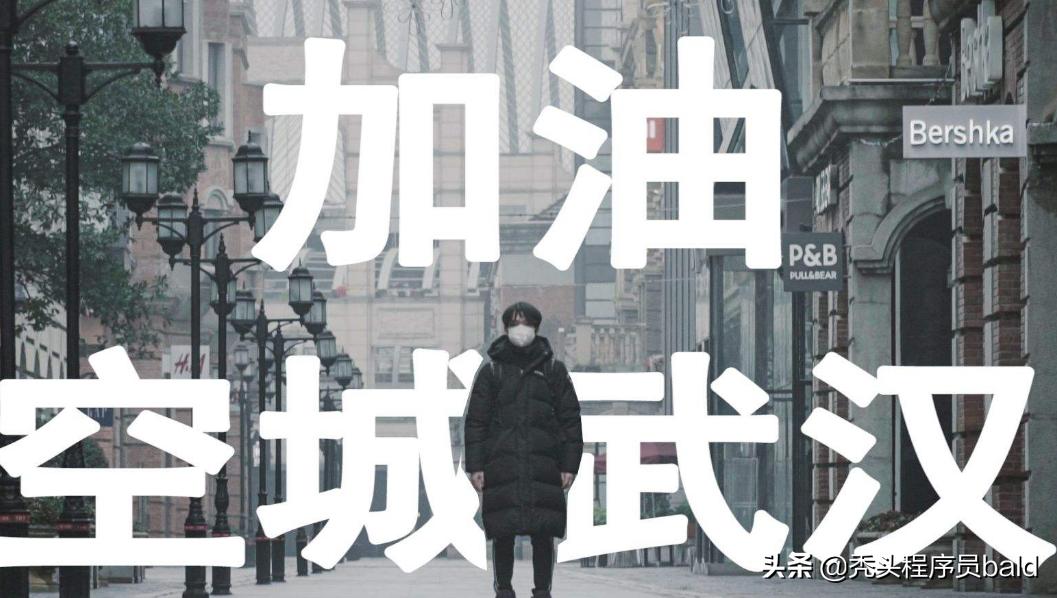 2020年全国哀悼现场视频,2010年全国哀悼日视频