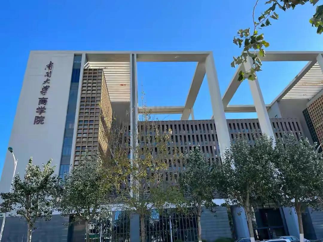 《管子》原文·译文大全八部曲之八20211113