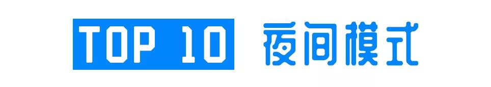 win10有没有好用的小技巧,我告诉你win10哪个版本最好用