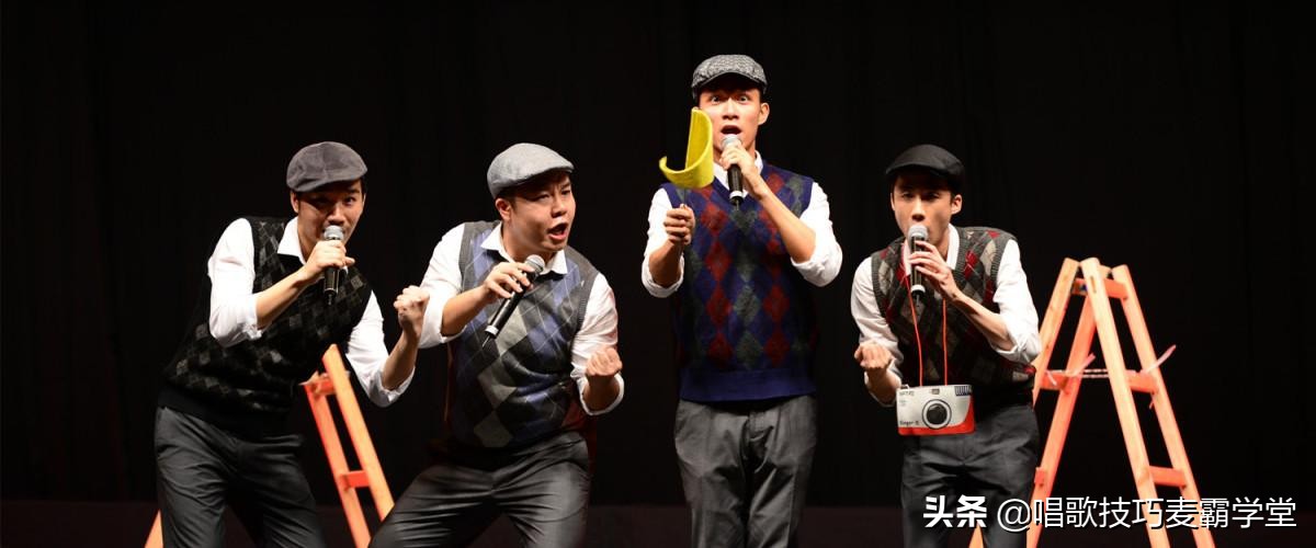 上台唱歌紧张哆嗦怎么办,唱歌之前怎么缓解紧张