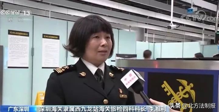 3.2亿！年轻夫妻靠这个发家，开劳斯莱斯、住豪宅，结果栽了