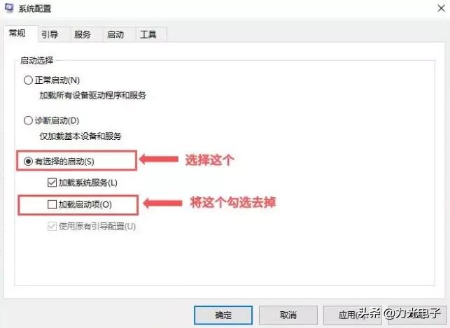 电脑无法开机怎么办如何恢复,电脑无法开机怎么办电源坏了